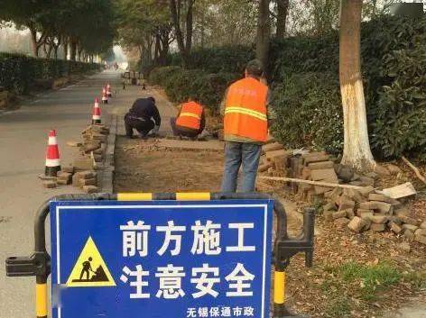 進行時 迎新春 講文明 樹新風