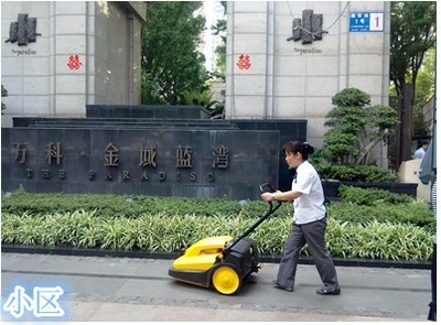 陜西最新手推式與電動掃地機品牌及價格概覽